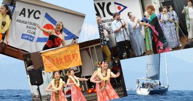 年間イベント予定 2026年度